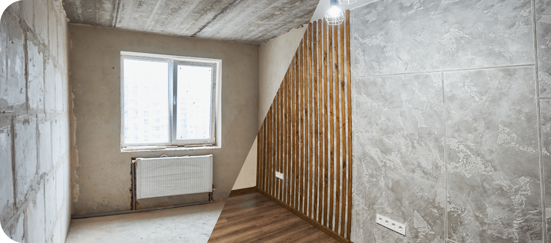 リフォームされた部屋